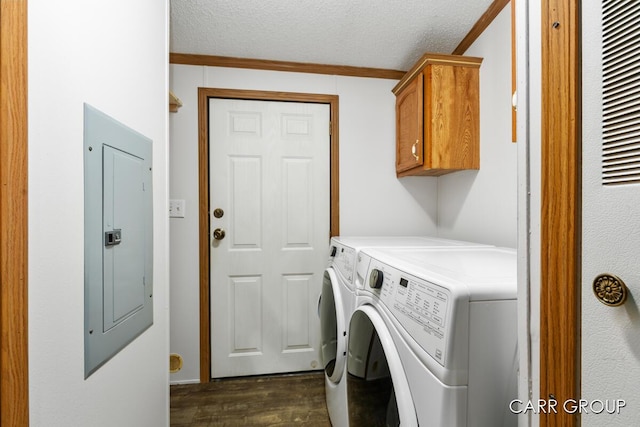 10624 Osborn St, Grand Haven, MI 49417 - photo 16