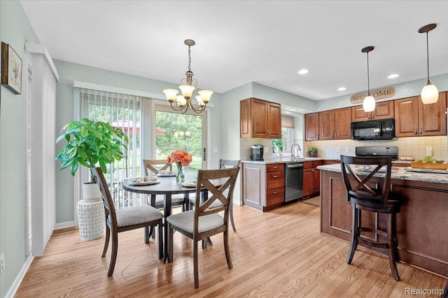 1561 Glengarry Blvd, Canton, MI 48188 - photo 8