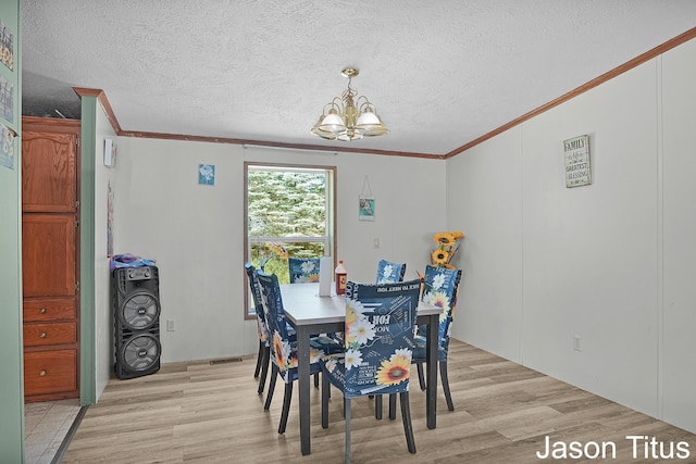 1673 Nashville Rd, Hastings, MI 49058 - photo 14