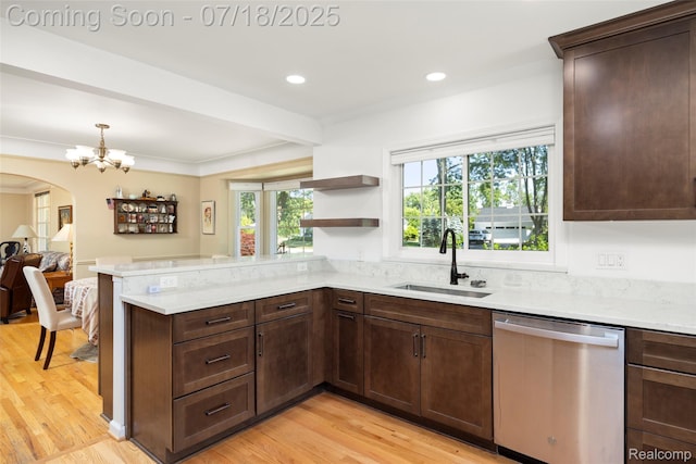 17501 Dunblaine Ave, Beverly Hills, MI 48025 - photo 11