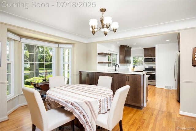17501 Dunblaine Ave, Beverly Hills, MI 48025 - photo 9