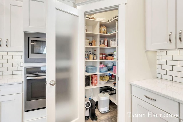 6129 W Bay Ct, Hudsonville, MI 49426 - view of pantry