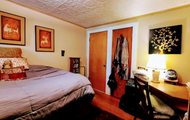 8424 3rd St, Onekama, MI 49675 - photo 30
