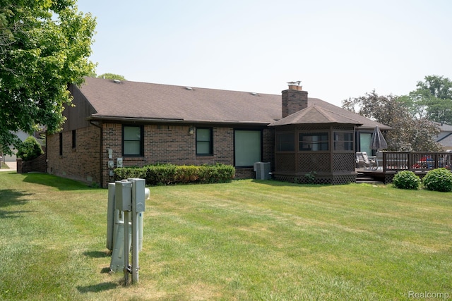311 Fordcroft Dr, Rochester Hills, MI 48309 - photo 9
