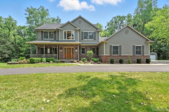 10261 Normonie Ct, Saline, MI 48176 - photo 1
