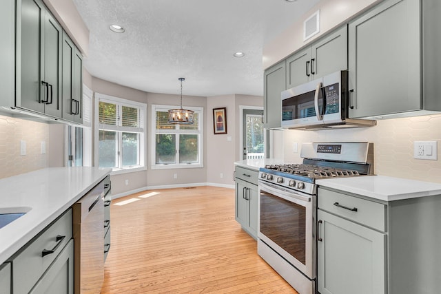7473 Hunters Ridge Dr, Jackson, MI 49201 - photo 19