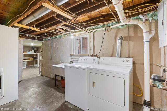 128 N Mary St, Marine City, MI 48039 - washroom with washer and dryer