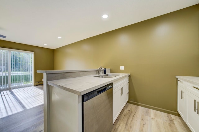 1021 Centre St, Traverse City, MI 49686 - photo 9