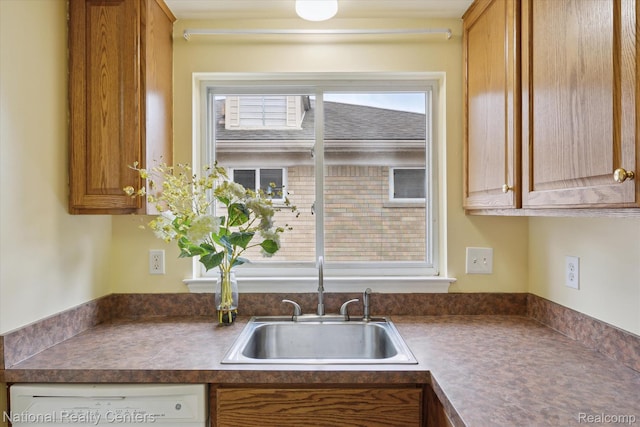 24000 Morton St, Oak Park, MI 48237 - photo 10