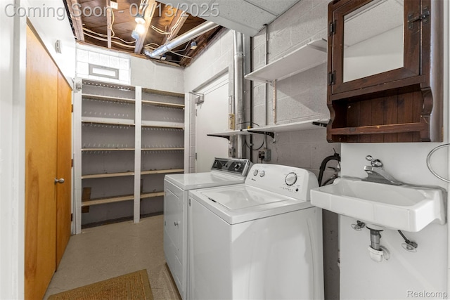 830 S Brady Rd, Dearborn, MI 48124 - washroom with washing machine and dryer