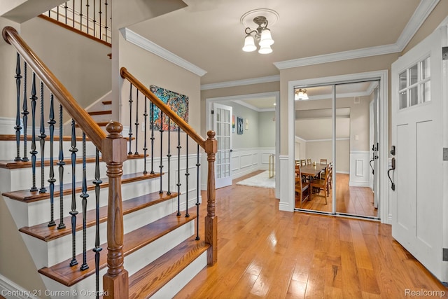 7080 Heather Heath, West Bloomfield, MI 48322 - photo 2