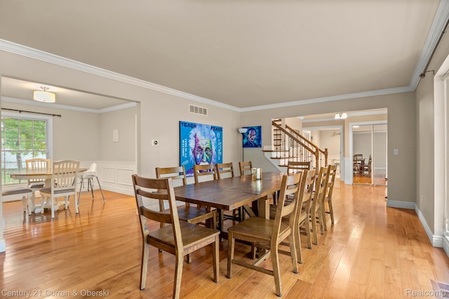 7080 Heather Heath, West Bloomfield, MI 48322 - photo 5