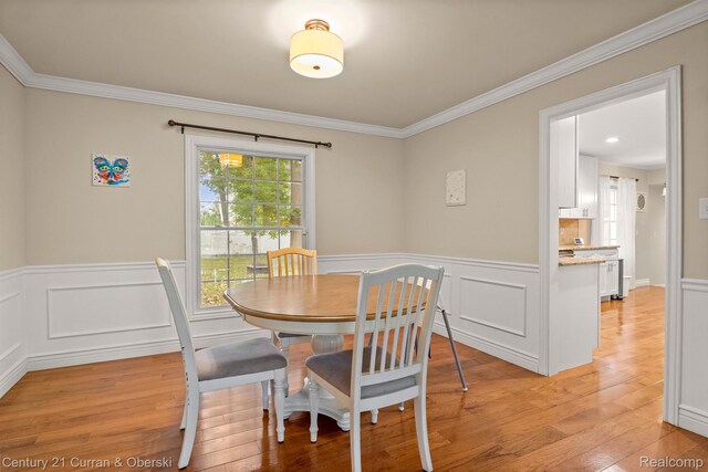 7080 Heather Heath, West Bloomfield, MI 48322 - photo 6