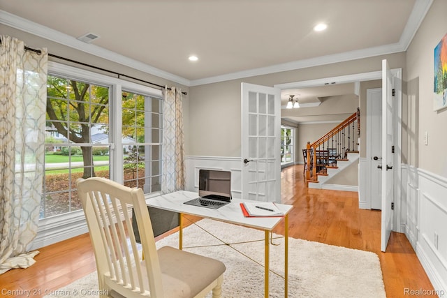 7080 Heather Heath, West Bloomfield, MI 48322 - photo 18