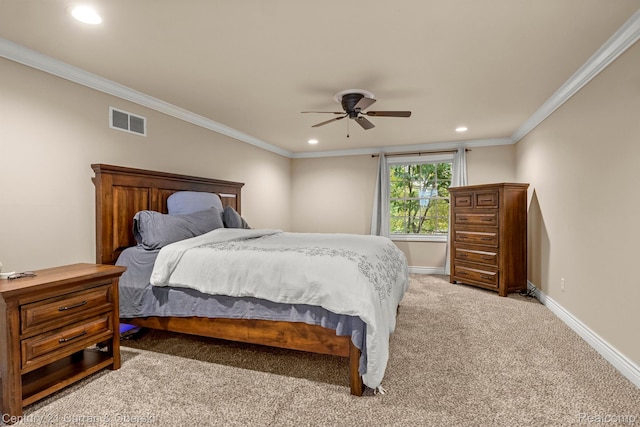 7080 Heather Heath, West Bloomfield, MI 48322 - photo 19
