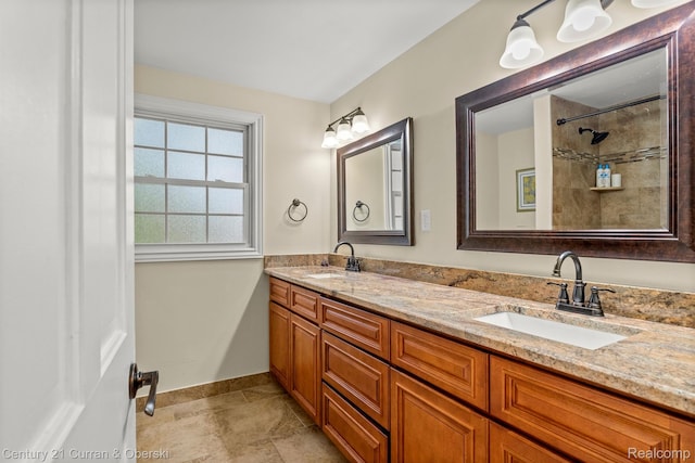 7080 Heather Heath, West Bloomfield, MI 48322 - photo 25