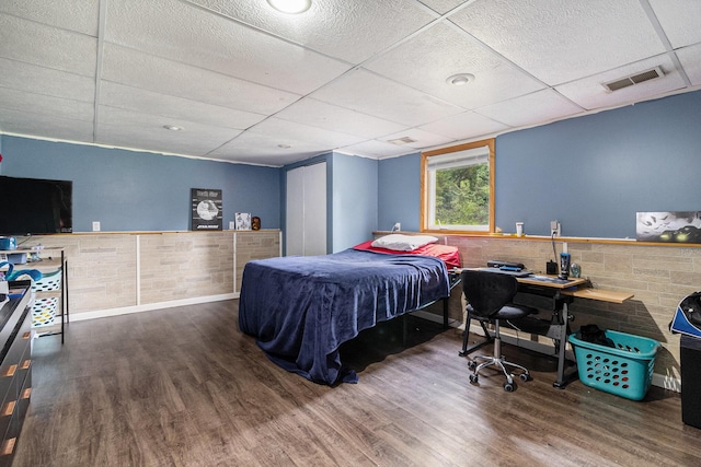 9082 W Op Ave, Kalamazoo, MI 49009 - photo 19