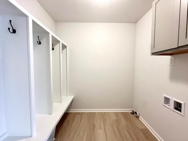 LOT100 Wren Dr SE, Caledonia, MI 49316 - mudroom featuring light wood-type flooring