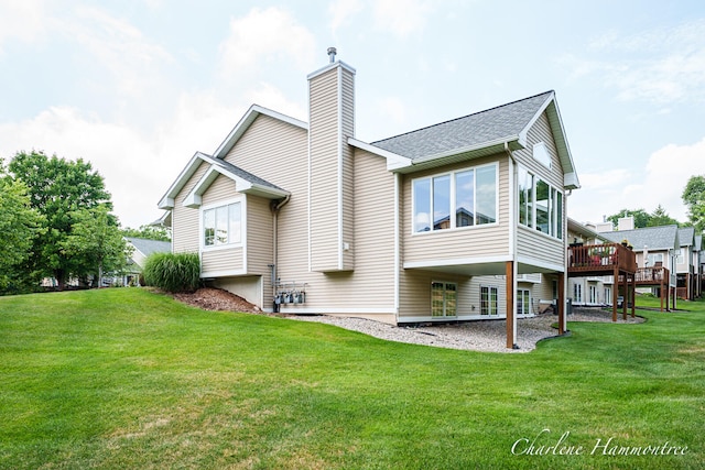 2329 Whimbrel Ct NE Unit 38, Grand Rapids, MI 49505 - photo 3
