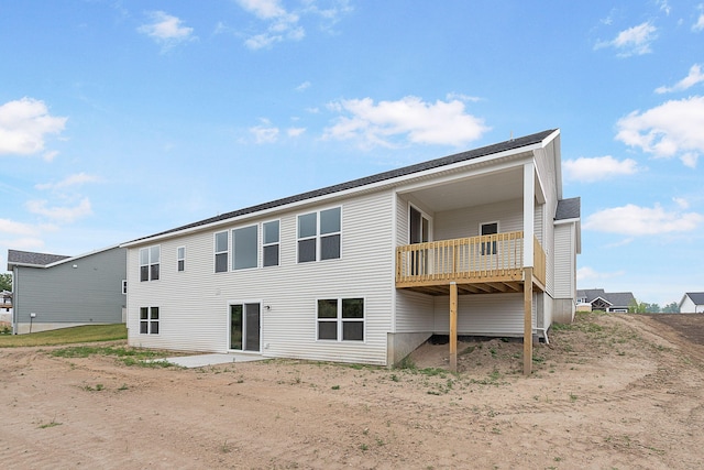 6153 Lake Wind Ave, Holland, MI 49423 - rear view of house