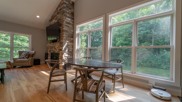 2816 Niles Buchanan Rd, Buchanan, MI 49107 - sunroom / solarium with vaulted ceiling and healthy amount of natural light