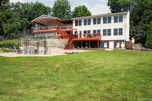 1236 White Lake Rd, Pleasant Lake, MI 49272 - photo 2