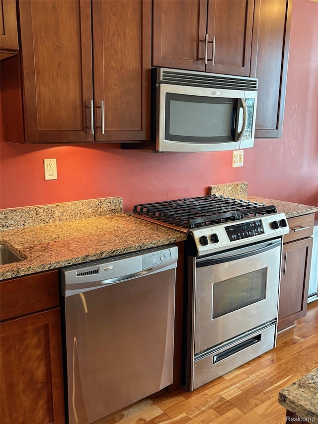 350 N Main St Unit 602, Royal Oak, MI 48067 - photo 11