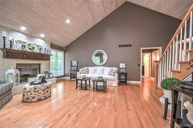 1150 Rolling Pines Dr, Ortonville, MI 48462 - photo 15