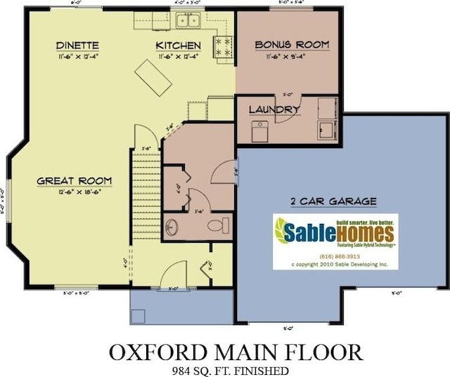 LOT107 Butternut Dr, Wayland, MI 49348 - view of room layout