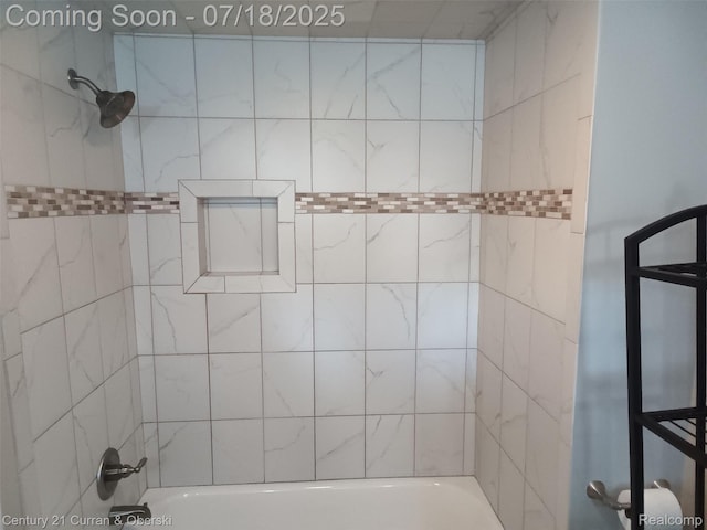 43450 Fredericksburg St N, Canton, MI 48188 - photo 48