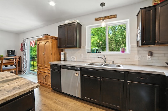 6593 N Maple Hill Rd, Howard City, MI 49329 - photo 7