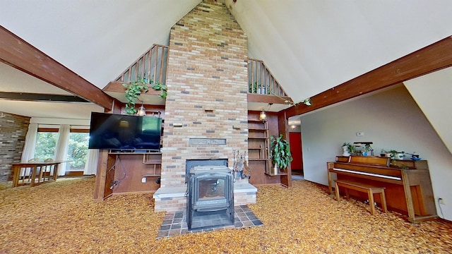 6801 E Hovey Rd, Rosebush, MI 48878 - photo 30