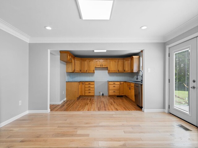 5321 S Jeffs Rd, Falmouth, MI 49632 - photo 9