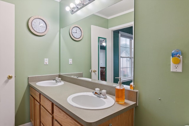 29230 Hunter Ct, Trenton, MI 48183 - photo 23