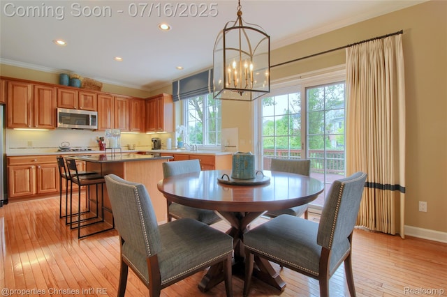 18026 Stonebrook Dr, Northville, MI 48168 - photo 18