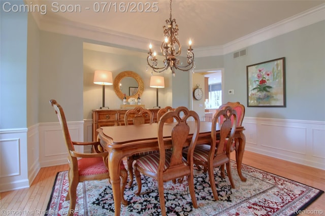 18026 Stonebrook Dr, Northville, MI 48168 - photo 11