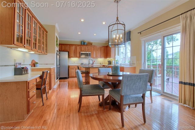 18026 Stonebrook Dr, Northville, MI 48168 - photo 13