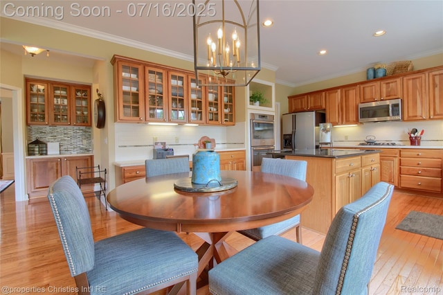 18026 Stonebrook Dr, Northville, MI 48168 - photo 14