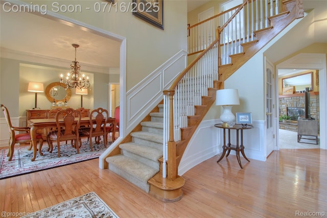 18026 Stonebrook Dr, Northville, MI 48168 - photo 7