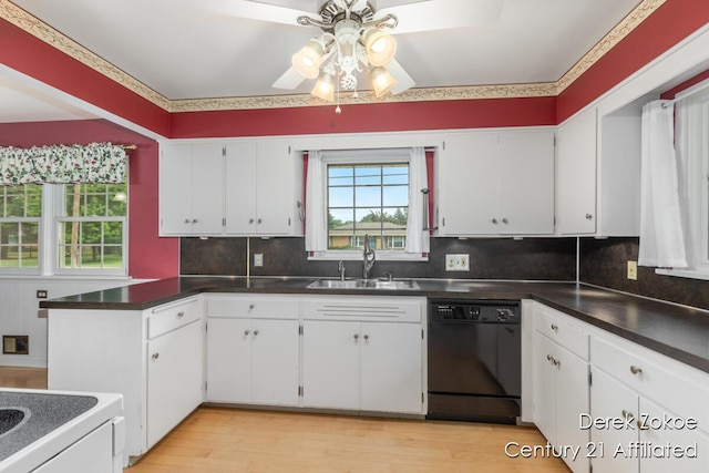 7781 Hickory Ave, Jenison, MI 49428