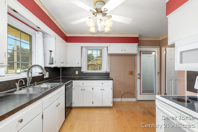 7781 Hickory Ave, Jenison, MI 49428