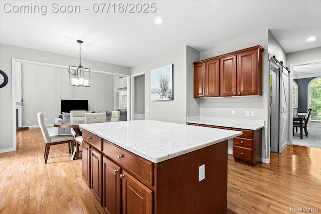 1222 Legacy Ct, Canton, MI 48187 - photo 20