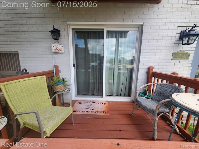 1762 Fort St Unit 27, Trenton, MI 48183 - photo 6