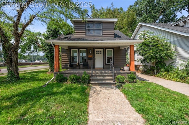 1538 S Campbell Rd, Royal Oak, MI 48067 - photo 2