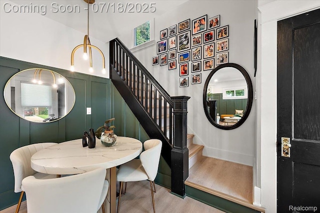 1538 S Campbell Rd, Royal Oak, MI 48067 - photo 6