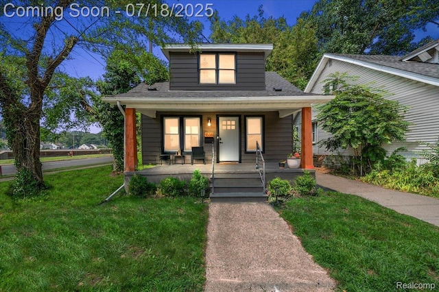1538 S Campbell Rd, Royal Oak, MI 48067 - photo 1