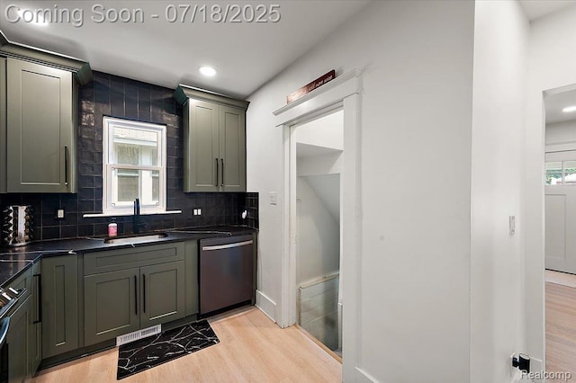 1538 S Campbell Rd, Royal Oak, MI 48067 - photo 20