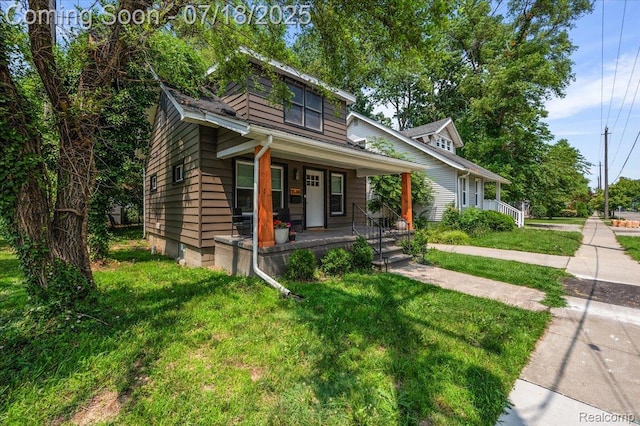 1538 S Campbell Rd, Royal Oak, MI 48067 - photo 39