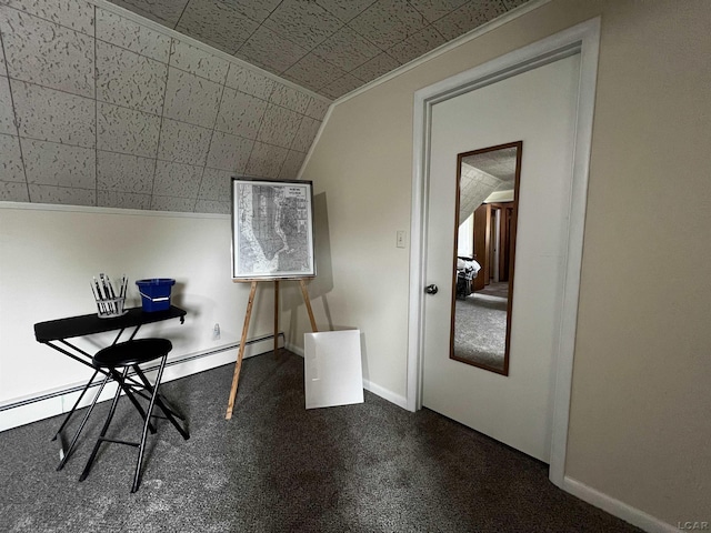 2682 Elmwood Dr, Adrian, MI 49221 - home office with baseboards