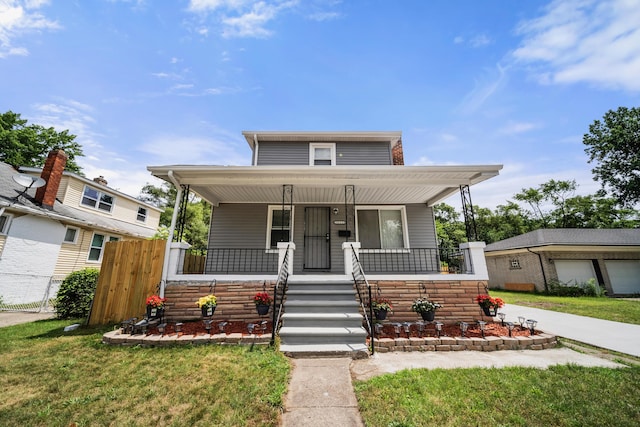 20224 Woodingham Dr, Detroit, MI 48221 - photo 1